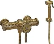 Гигиенический душ ZorG Antic A 123 BD-BR