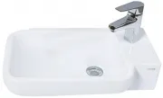 Раковина Creavit Trend 53 см TP027-00CB00E-0000 правая