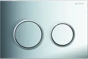 Смывная клавиша для унитазов Geberit Omega 20 115.085.KH.1