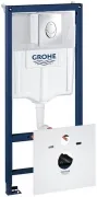 Инсталляция для унитаза Grohe Rapid SL 38750001