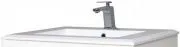 Раковина Belbagno Z 71 см BB-Z-710-LVB-MAT
