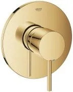 Смеситель Grohe Atrio New 24065GL3 для душа