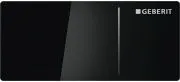 Смывная клавиша для унитазов Geberit Sigma 70 115.635.SJ.1
