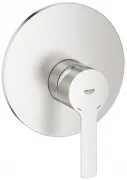 Смеситель Grohe Lineare New 19296DC1 для душа