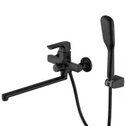Смеситель Lemark Ursus LM7251BL для ванны с душем