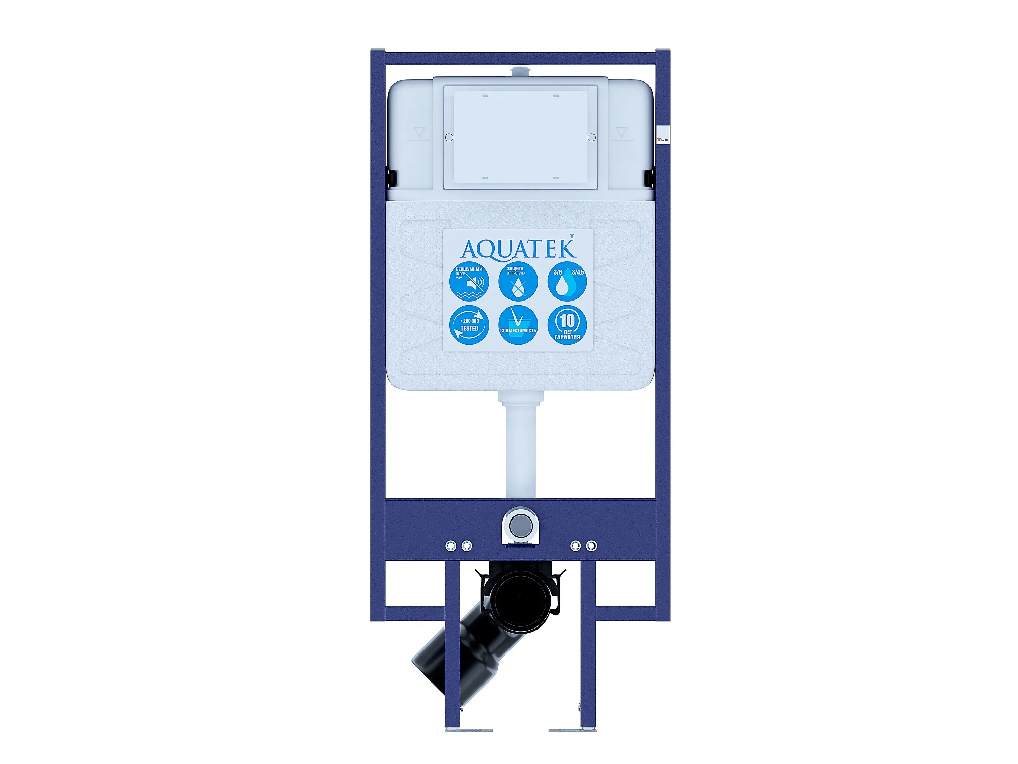 Система инсталляции Aquatek INS-0000020 для унитазов с шумоизоляцией