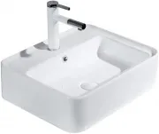 Раковина BelBagno 52 см BB1367