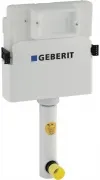 Смывной бачок скрытого монтажа Geberit UP 100 109.100.00.1