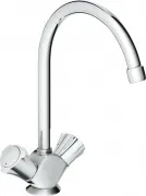 Смеситель Grohe Costa L 31831001 для кухонной мойки