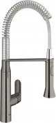 Смеситель Grohe K7 31379A00 для кухонной мойки