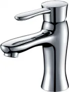 Смеситель BelBagno Oglio OGL-LVM-CRM для раковины