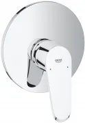 Смеситель Grohe Eurodisc Cosmopolitan 19549002 для душа
