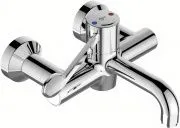 Термостат Ideal Standard Ceraplus 2 A6691AA для раковины