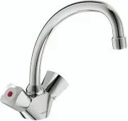 Смеситель Vidima Element BA314AA для кухонной мойки
