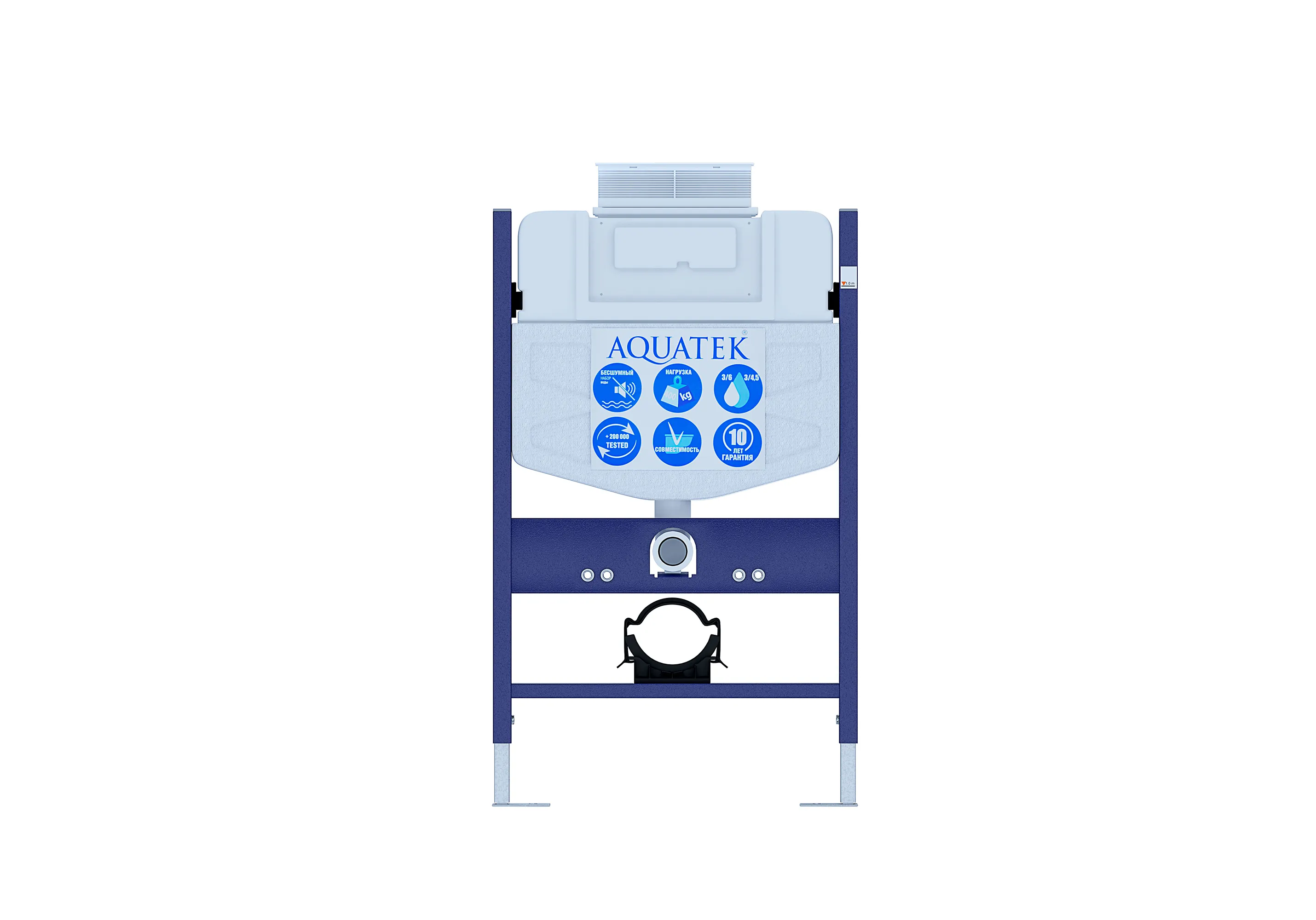 Система инсталляции Aquatek INS-0000018 для унитазов с шумоизоляцией