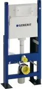 Инсталляция для унитаза Geberit Duofix 457.570.00.1