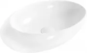 Раковина BelBagno 57 см BB1396