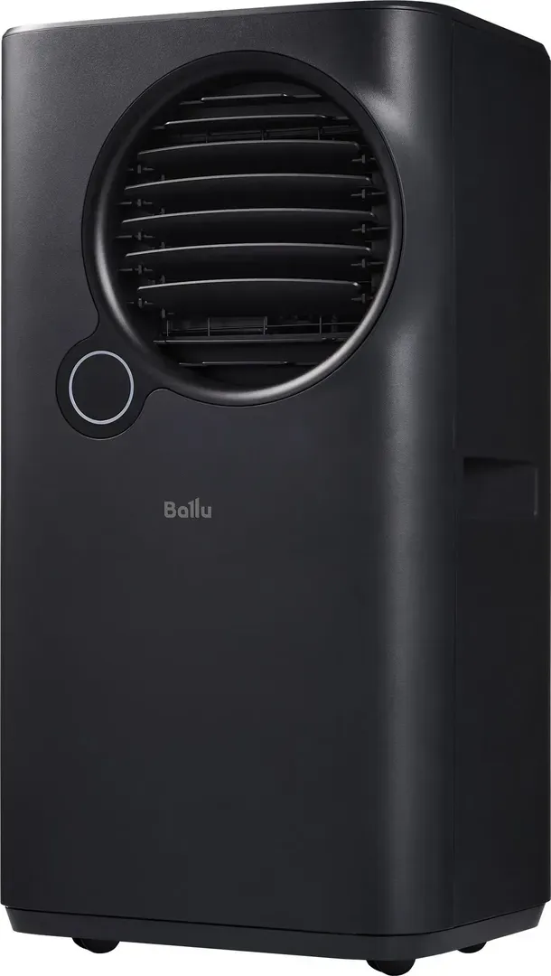 Кондиционер мобильный Ballu Eclipse BPAC-07 EPB/N6 black