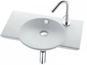 Раковина Jacob Delafon Formilia Spherik E4506 R (60х41) полувстраиваемая