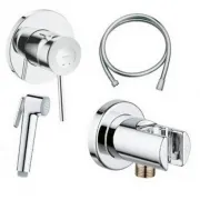 Комплект гигиенический Grohe  BauClassic 124901