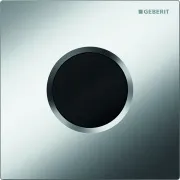 Смывная клавиша для писсуаров Geberit Sigma 01 116.021.46.5