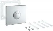 Смывная клавиша для унитазов Grohe Skate 42303000