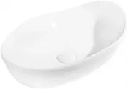 Раковина BelBagno 52 см BB1362
