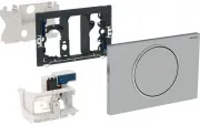Смывная клавиша для унитазов Geberit Sigma 10 115.867.SN.5
