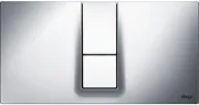 Смывная клавиша для унитазов Viega Visign for Style 14 654696