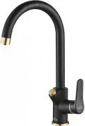Смеситель Steel Hammer SH 901 BLACK BR для кухонной мойки