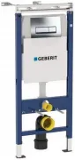 Инсталляция для унитаза Geberit Duofix 458.125.21.1
