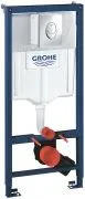 Инсталляция для унитаза Grohe Rapid SL 38721001