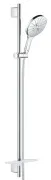 Душевой гарнитур Grohe Rainshower SmartActive 26593000