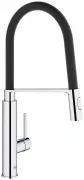 Смеситель Grohe Concetto New 31491000 для кухонной мойки