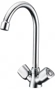 Смеситель WasserKRAFT Amper 2907 для кухонной мойки