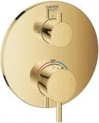 Термостат Grohe Atrio New 24134GL3 для душа