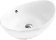 Раковина BelBagno 60 см BB1087