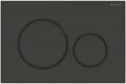Смывная клавиша для унитазов Geberit Sigma 20 115.882.DW.1