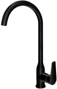 Смеситель Bravat Arden Black F7351385BC-RUS для кухонной мойки