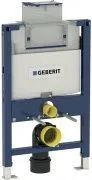 Инсталляция для унитаза Geberit Omega 12 111.003.00.1