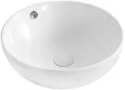 Раковина BelBagno 43 см BB1077