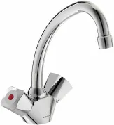 Смеситель Vidima Practic BA227AA для раковины