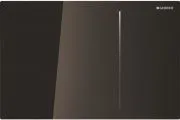 Смывная клавиша для унитазов Geberit Sigma 70 115.625.SQ.1