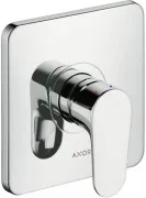 Смеситель Axor Citterio M 34625000 для душа