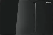 Смывная клавиша для унитазов Geberit Sigma 70 115.625.SJ.1