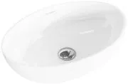 Раковина Sanita Luxe Ringo Slim 53 см RNGSLWB01S