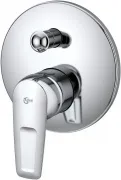 Смеситель Ideal Standard CeraMix Blue A5664AA для ванны с душем