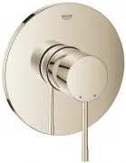 Cмеситель Grohe Essence New 24057BE1 для душа