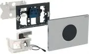 Смывная клавиша для унитазов Geberit Sigma 10 115.906.SN.1
