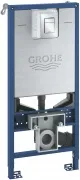 Инсталляция для унитаза Grohe Rapid SLX 39603000